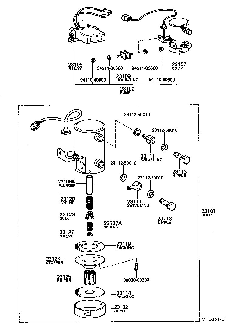 Fuel Pump & Pipe