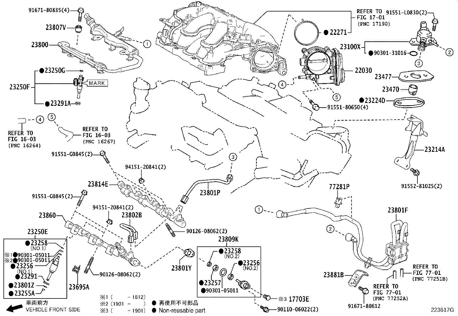 Fuel Injection System