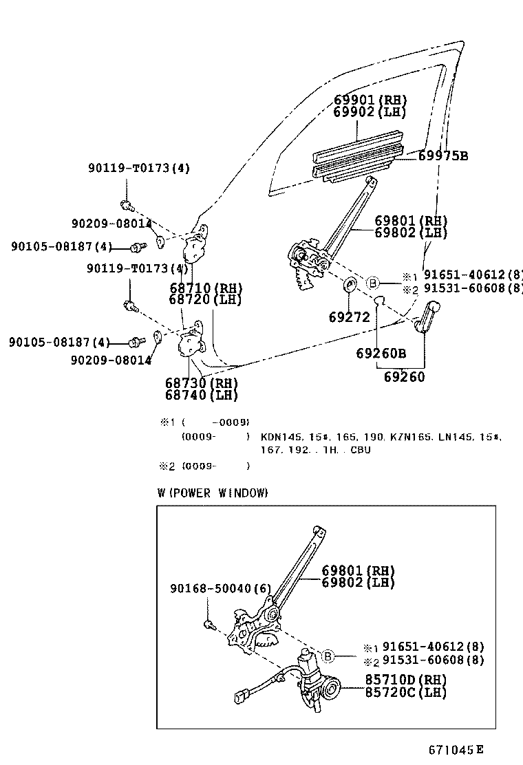 Front Door Window Regulator Hinge