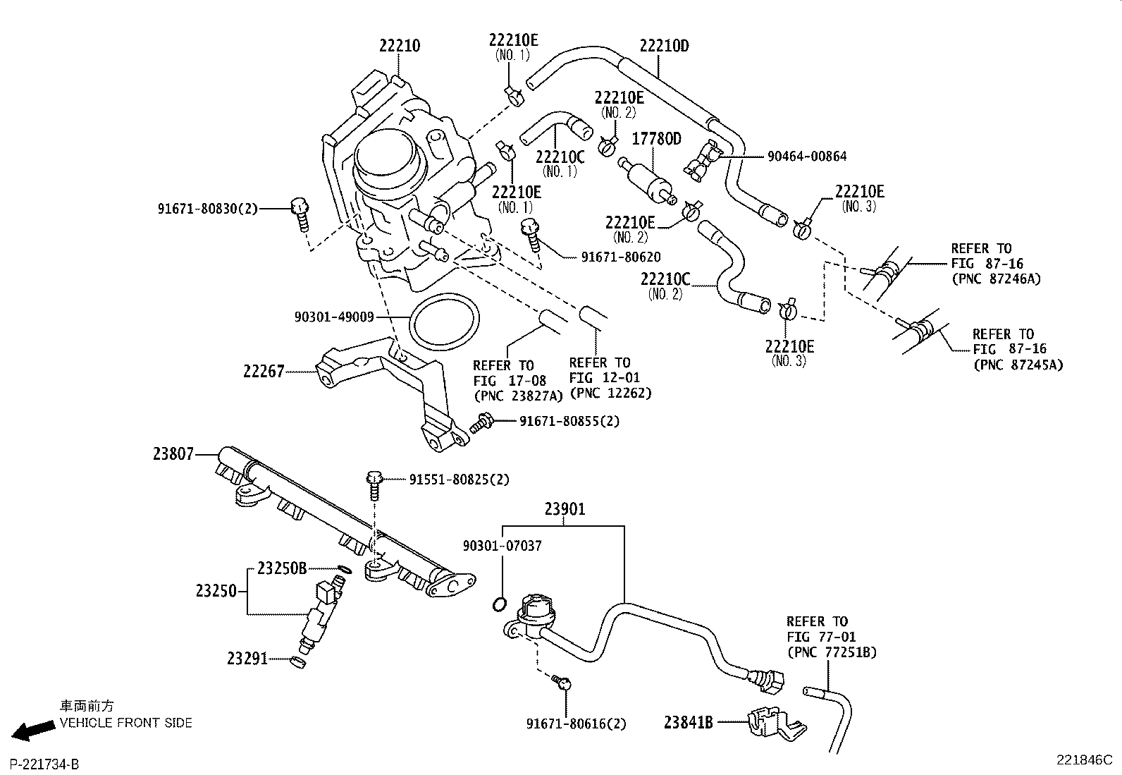 Fuel Injection System