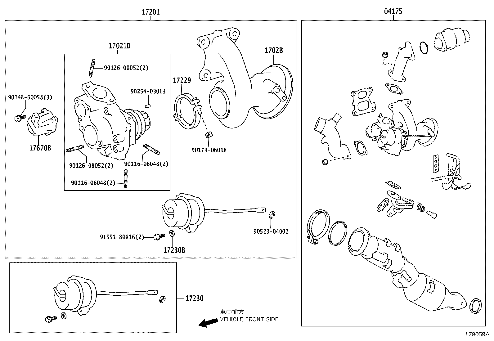 Manifold