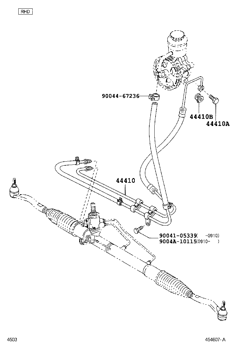 Power Steering Tube