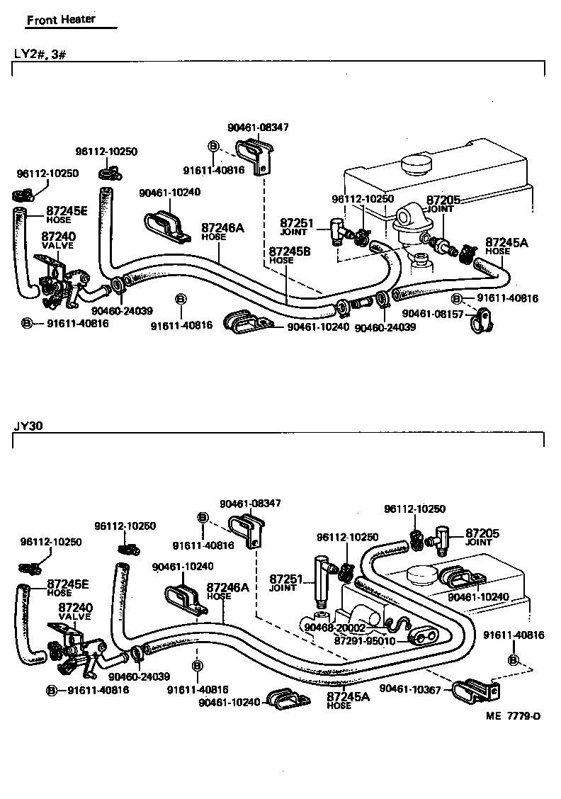 Tuberías de agua para calefacción y aire acondicionado