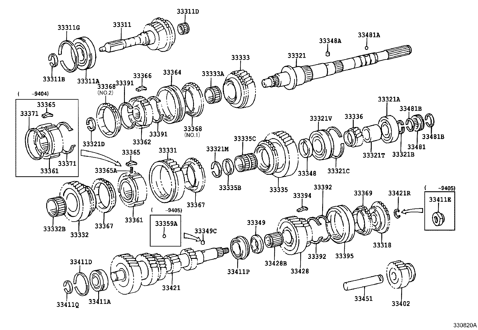 Transmission Gear