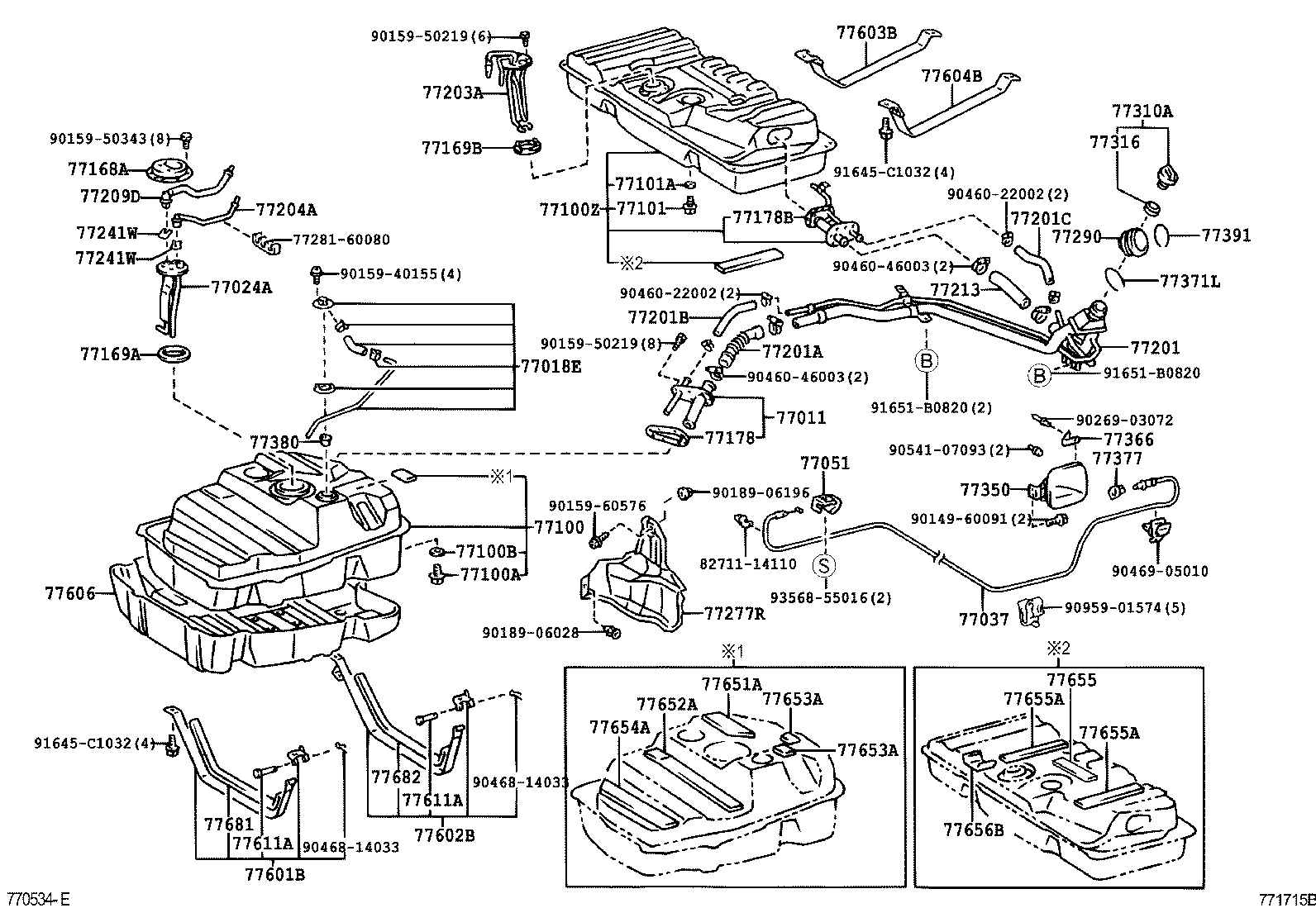 Fuel Tank & Tube