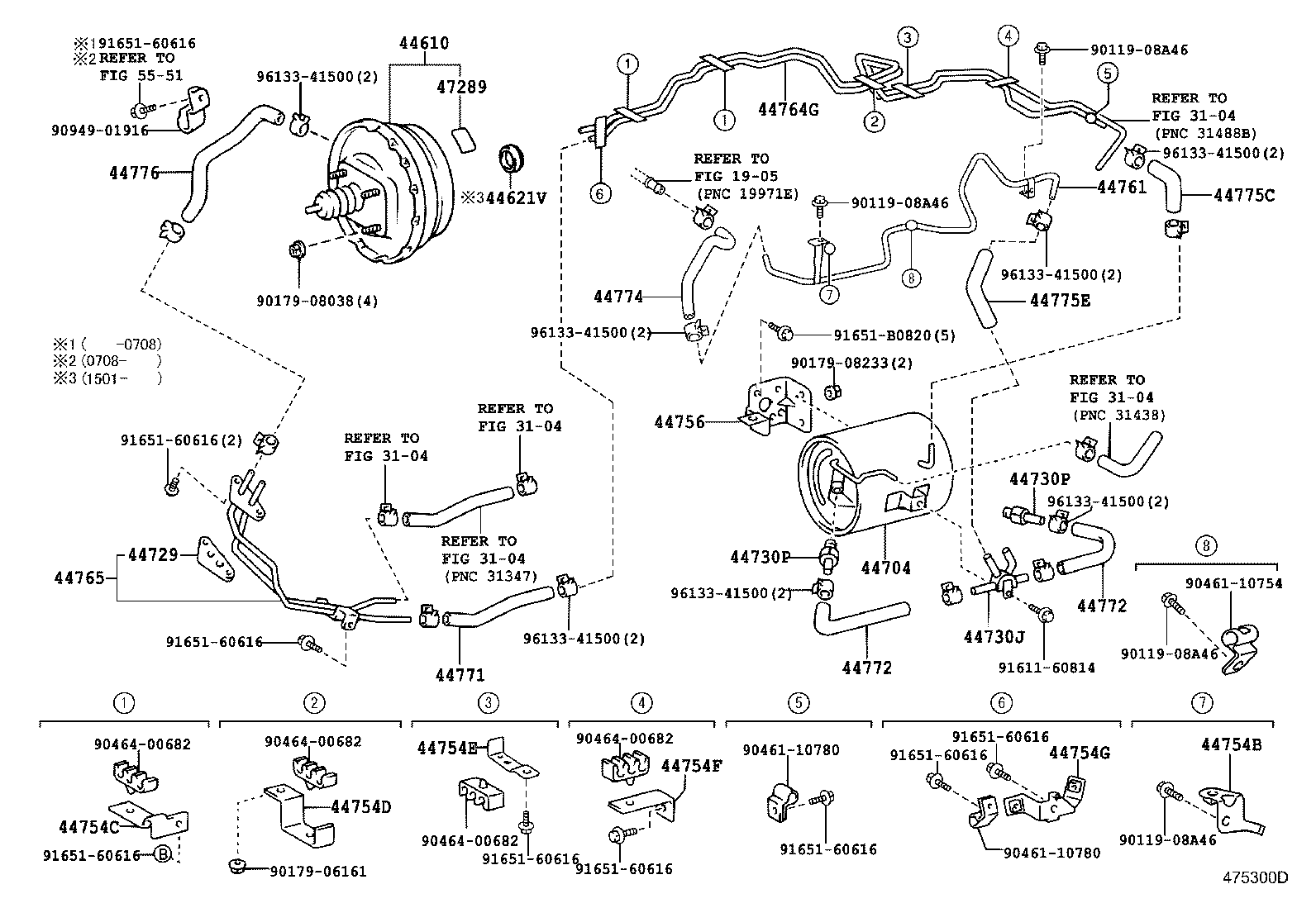 Brake Booster & Vacuum Tube