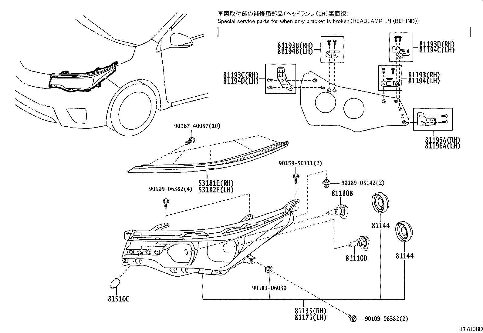 Headlamp