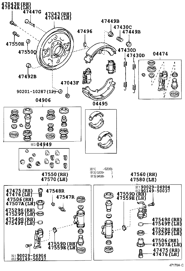 Rear Drum Brake Wheel Cylinder Backing Plate