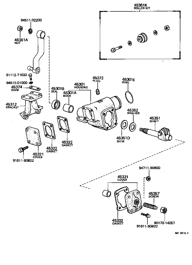 Steering Column & Shaft