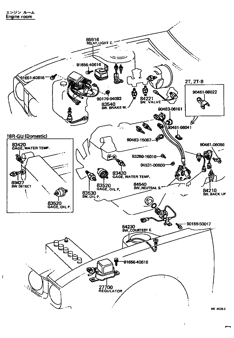 Switch & Relay & Computer