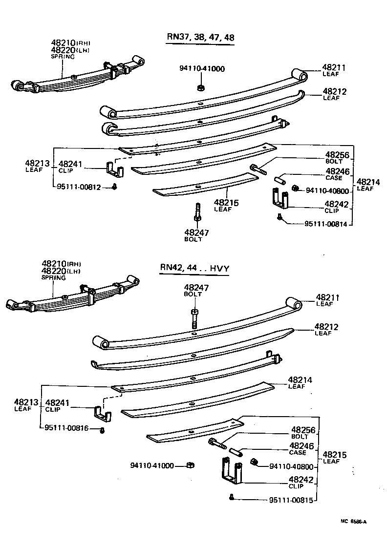 Rear Spring & Shock Absorber