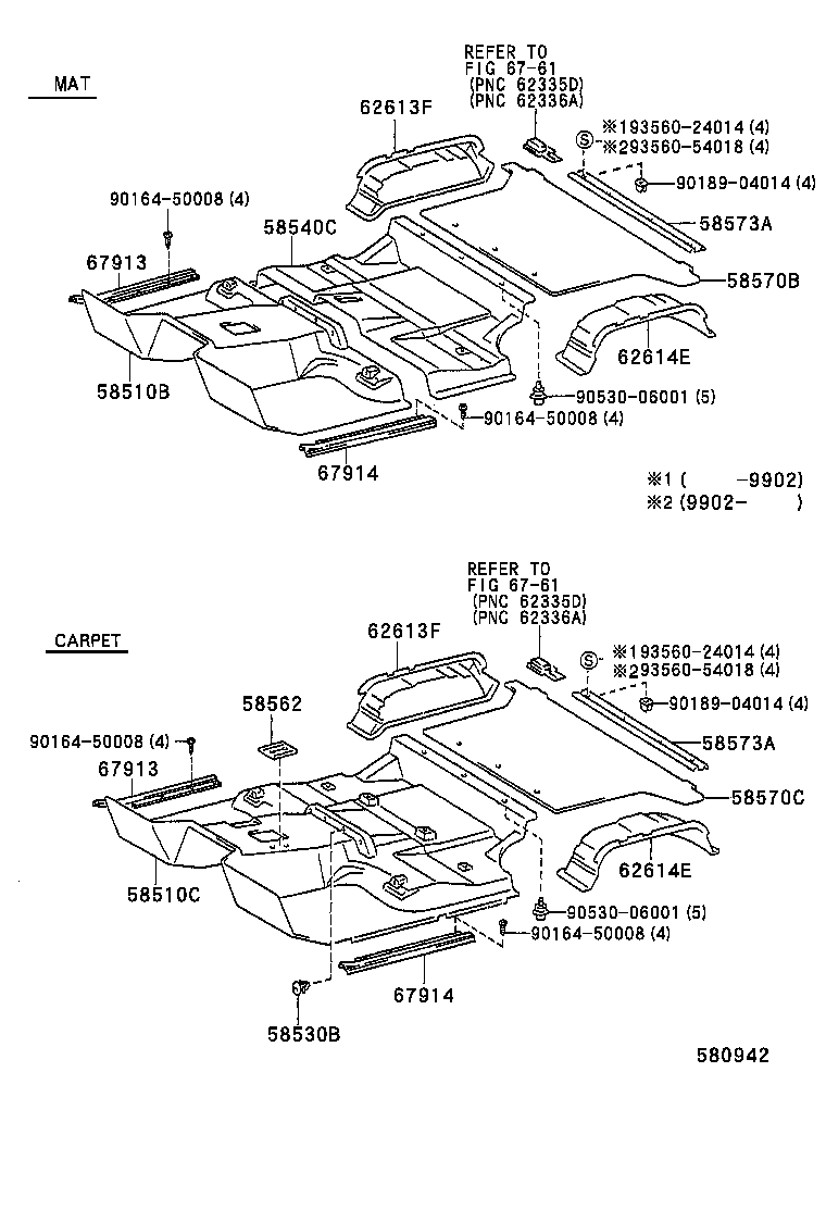 Floor Mat & Silencer Pad