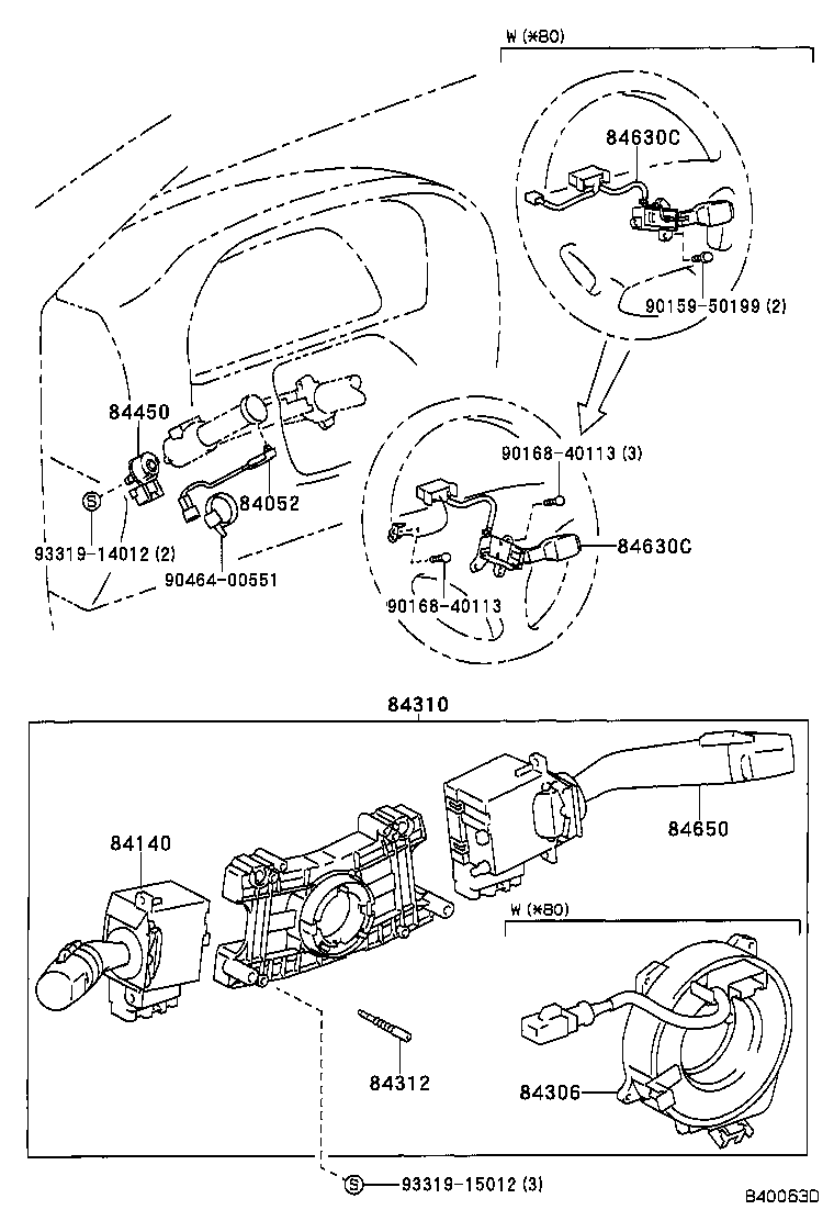 Switch & Relay & Computer