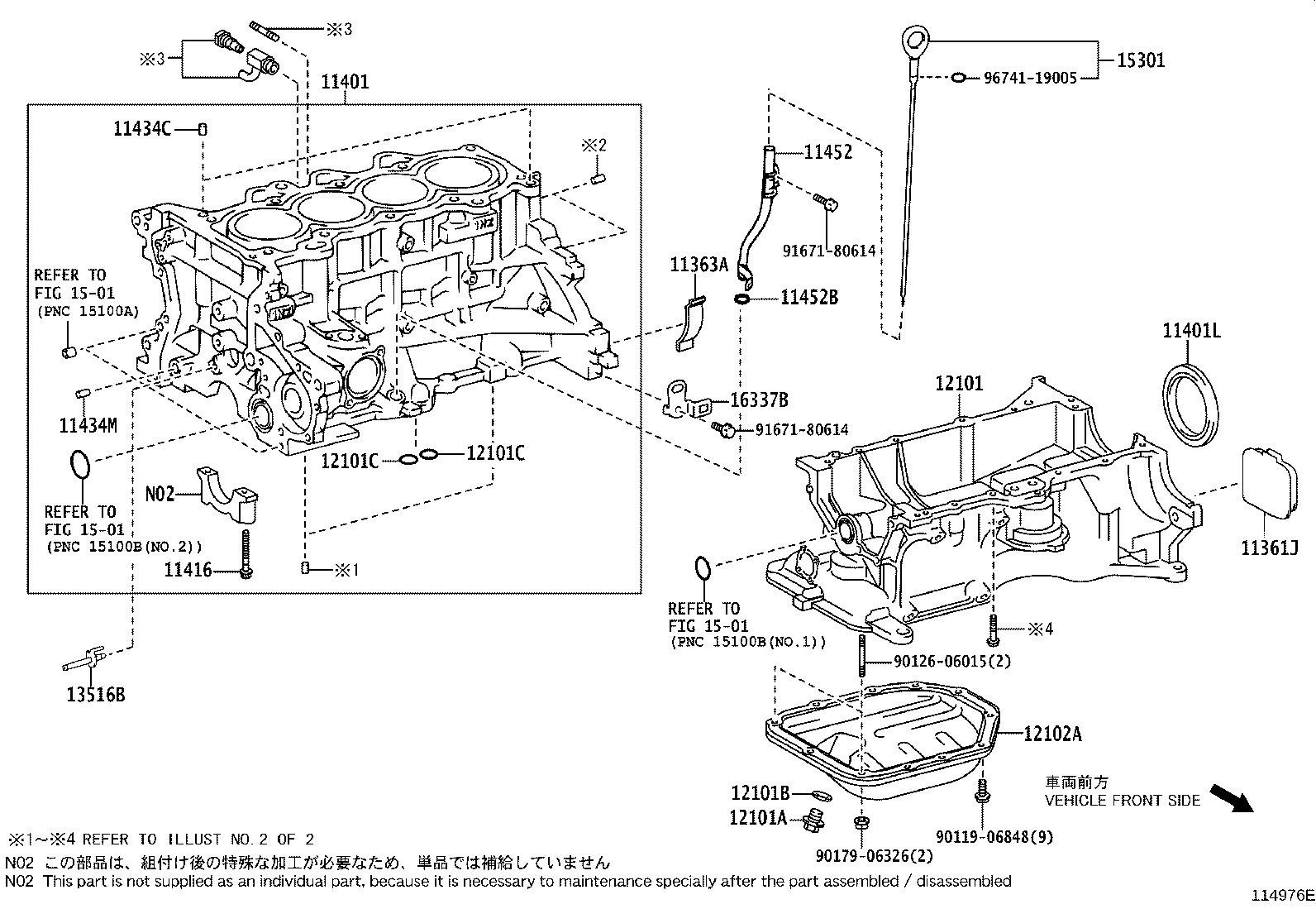 Cylinder Block