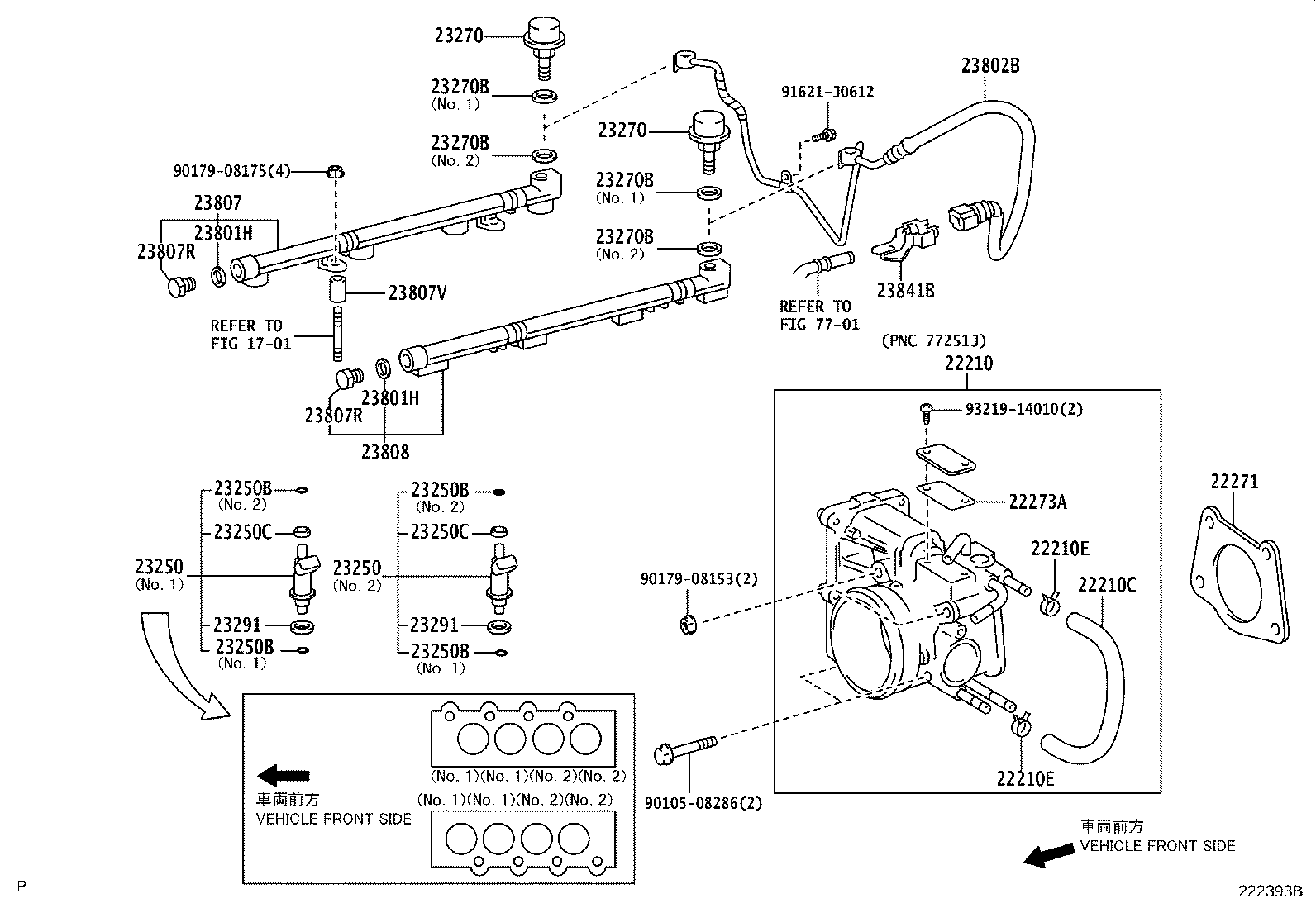 Fuel Injection System