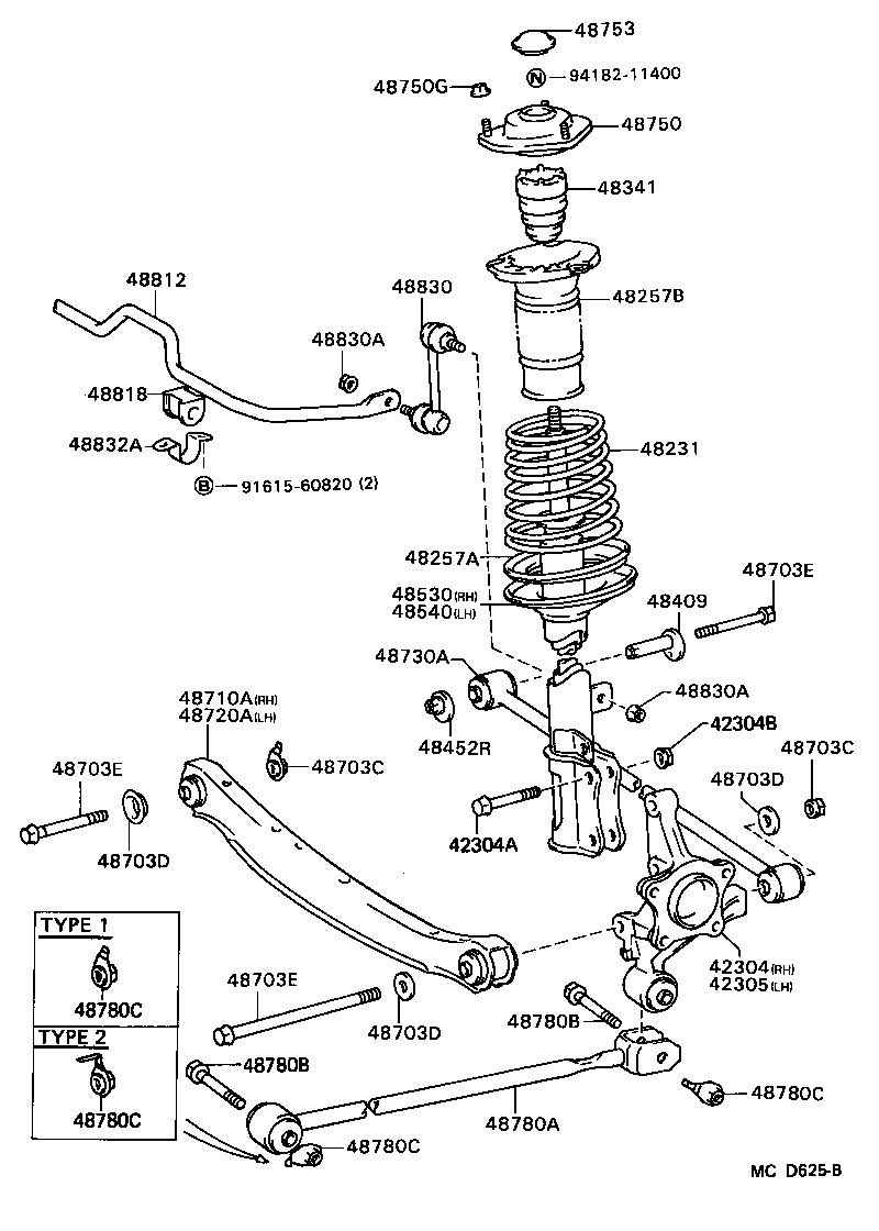 Rear Spring & Shock Absorber