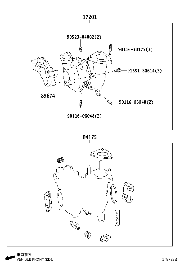 Manifold