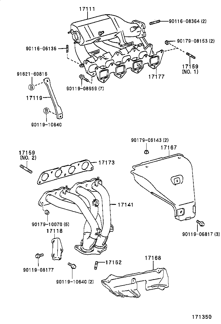 Manifold