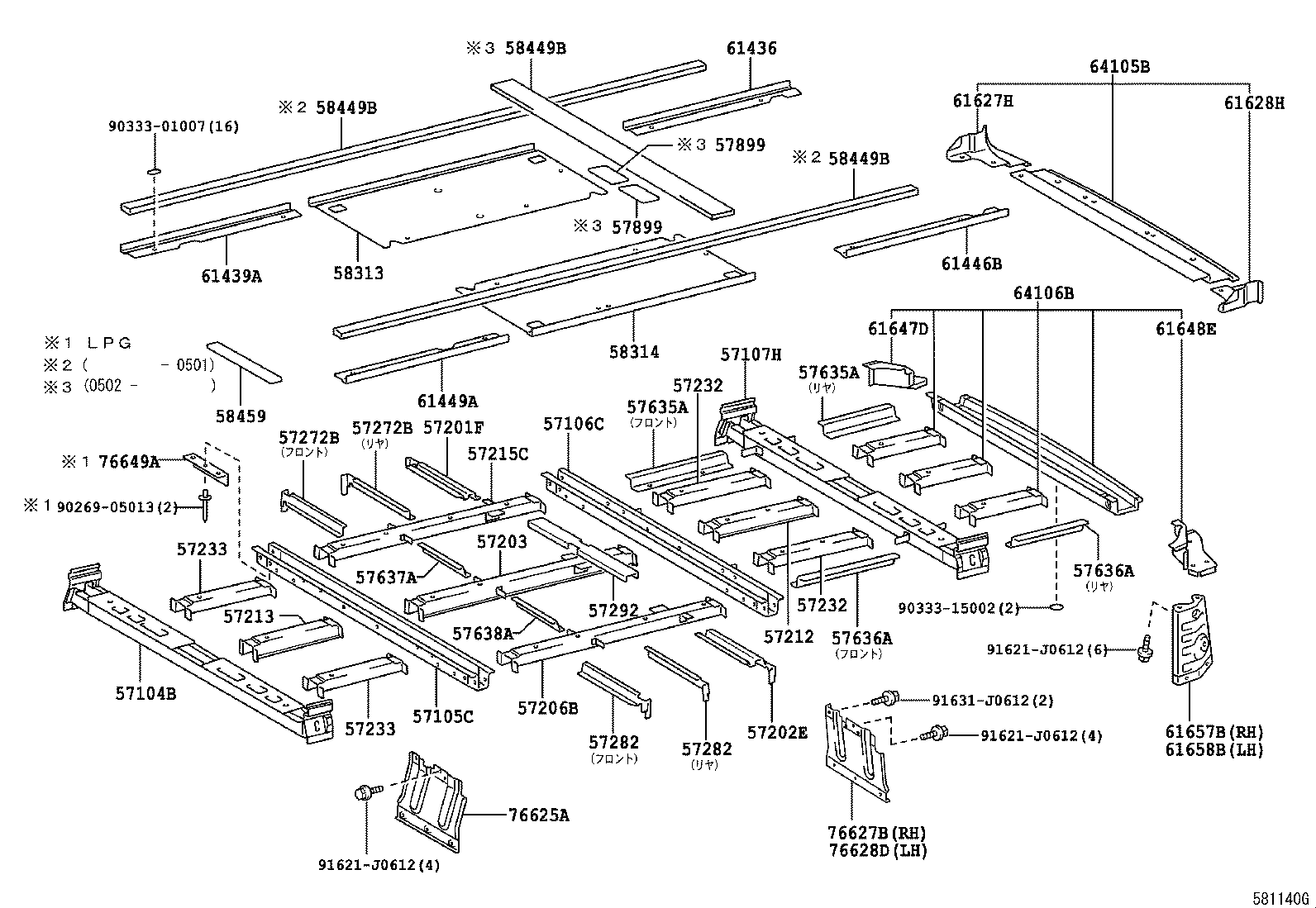 Rear Floor Panel