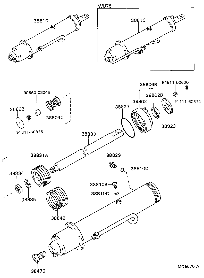 Hoist Cylinder