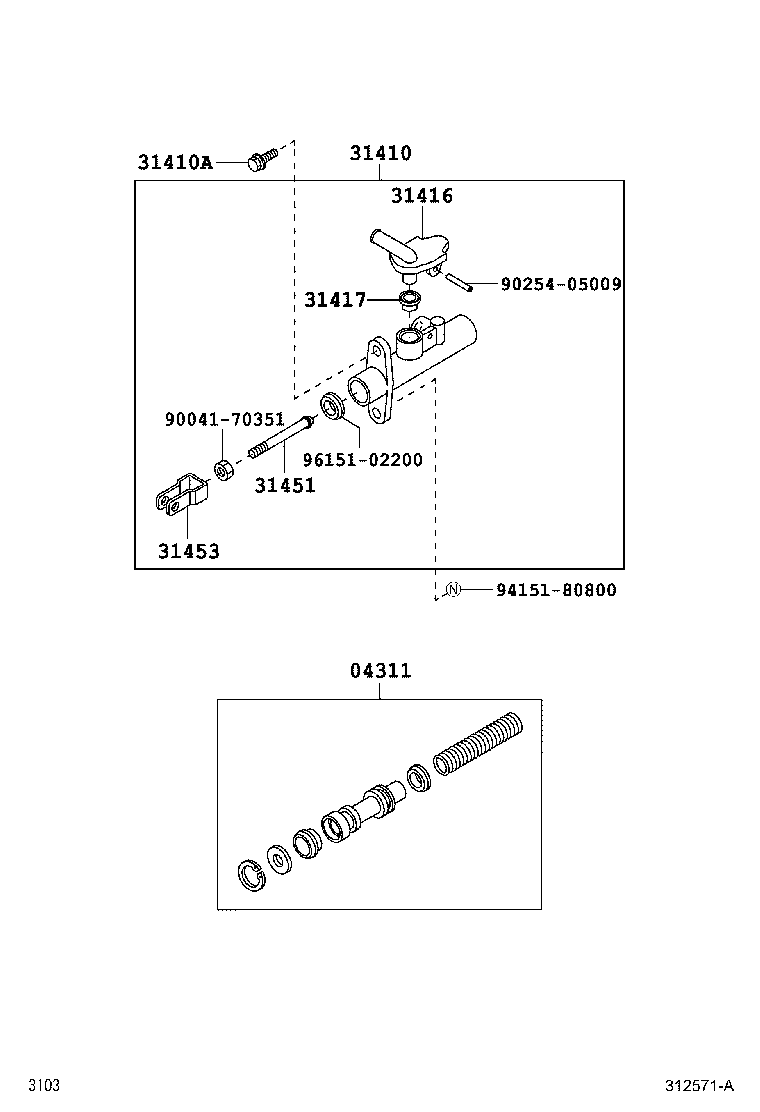 Clutch Master Cylinder