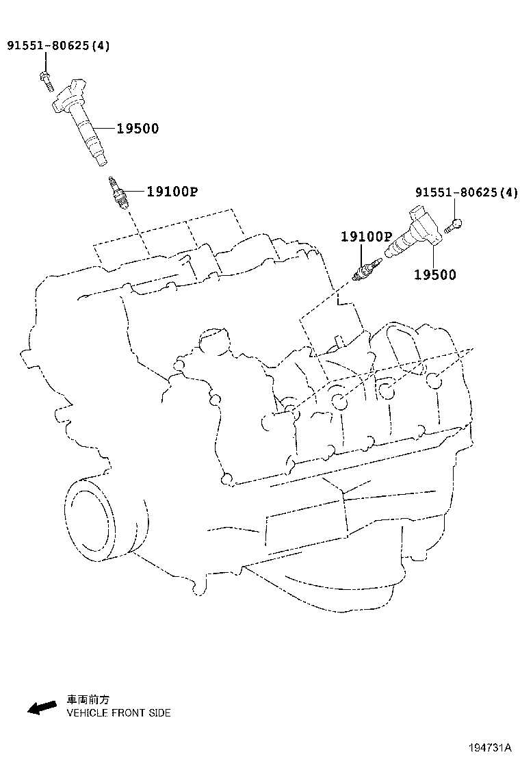 Ignition Coil Spark Plug Glow Plug