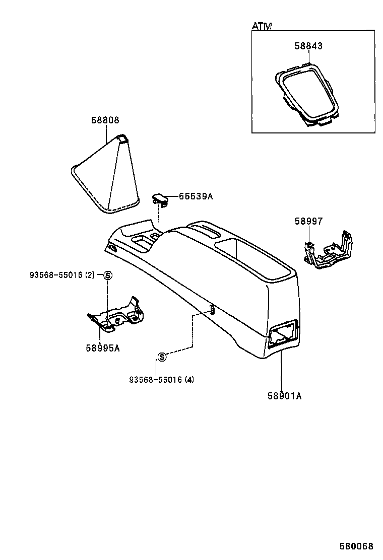 Console Box & Bracket