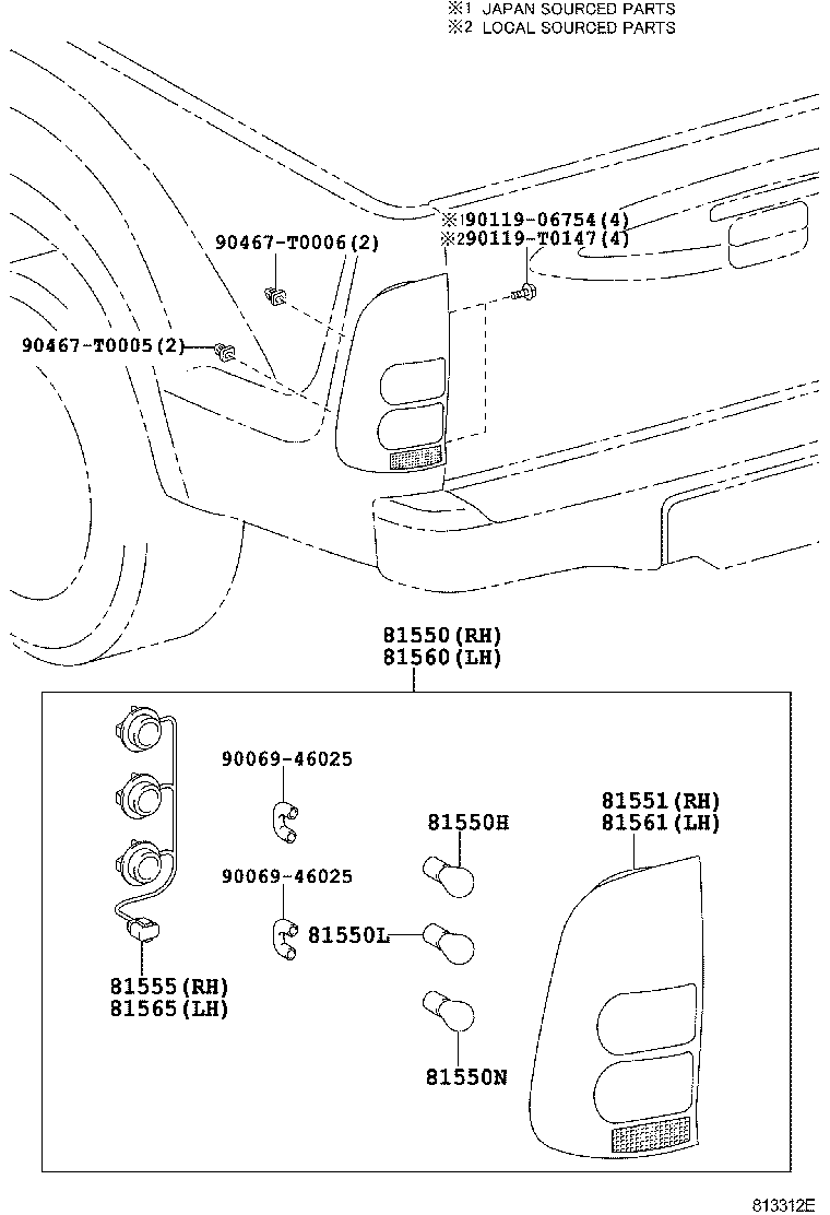Rear Combination Lamp
