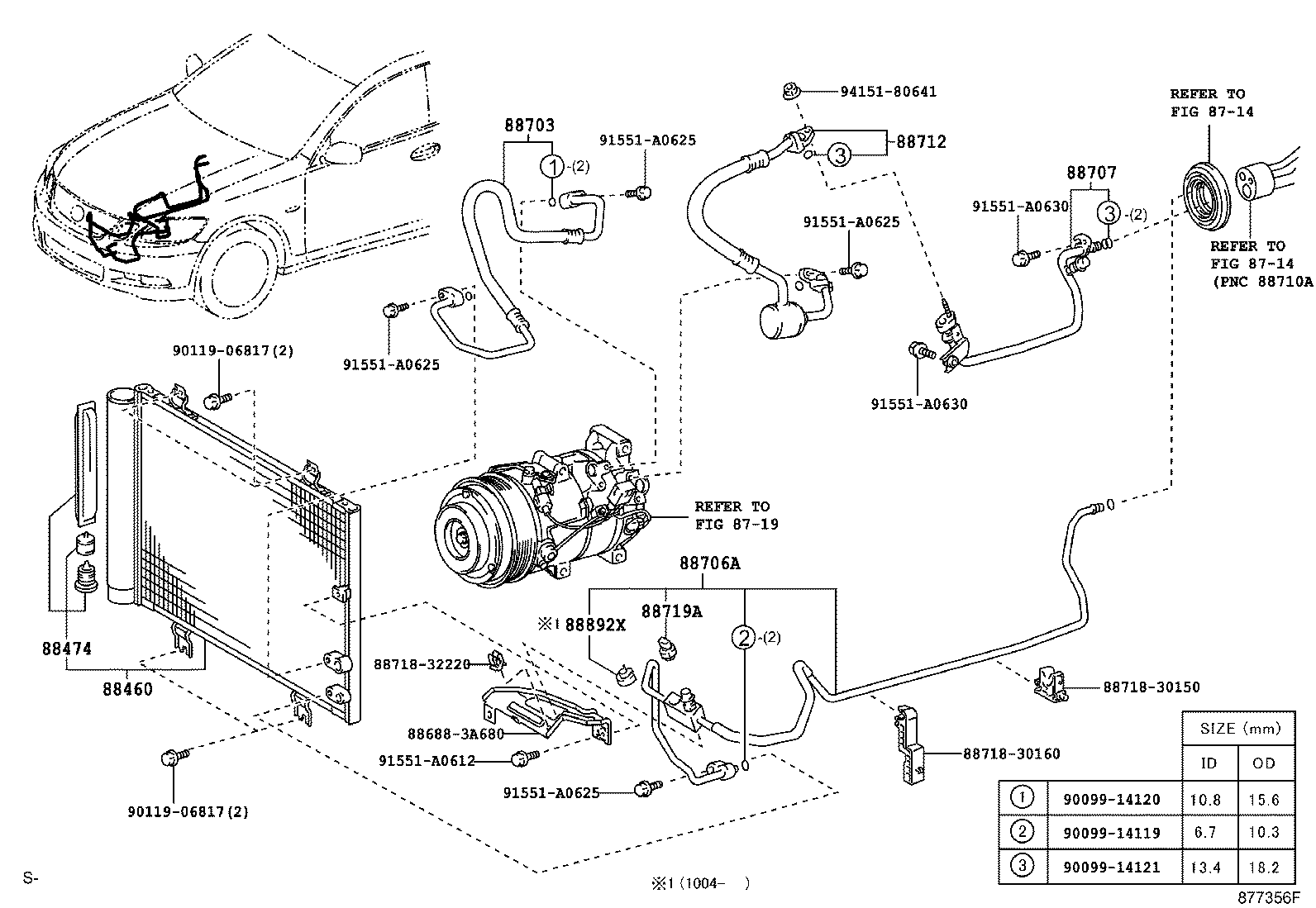 Cooler Piping