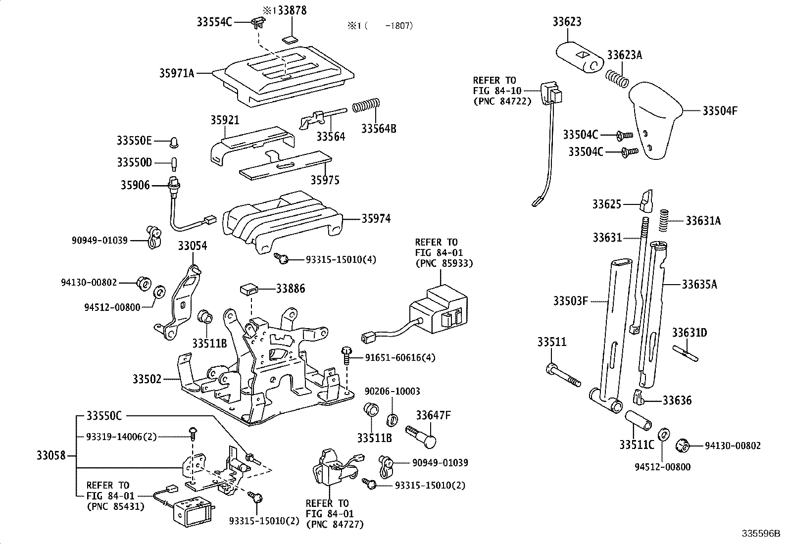 Shift Lever & Retainer