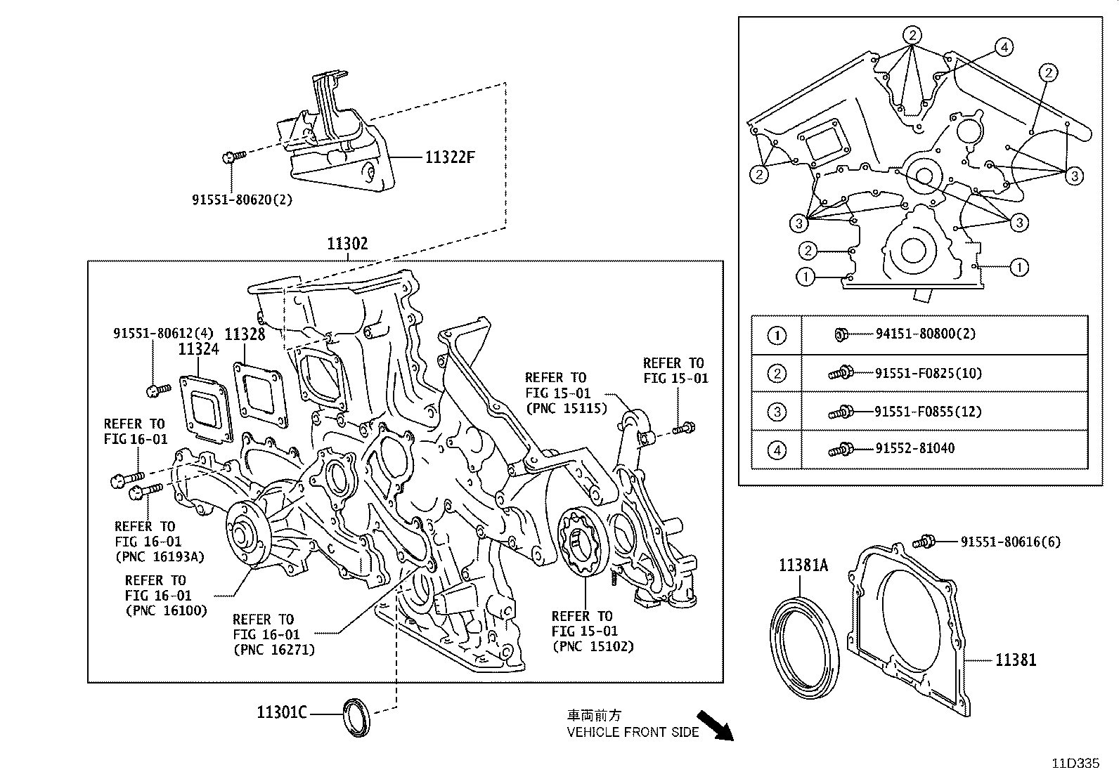 Timing Gear Cover & Rear End Plate