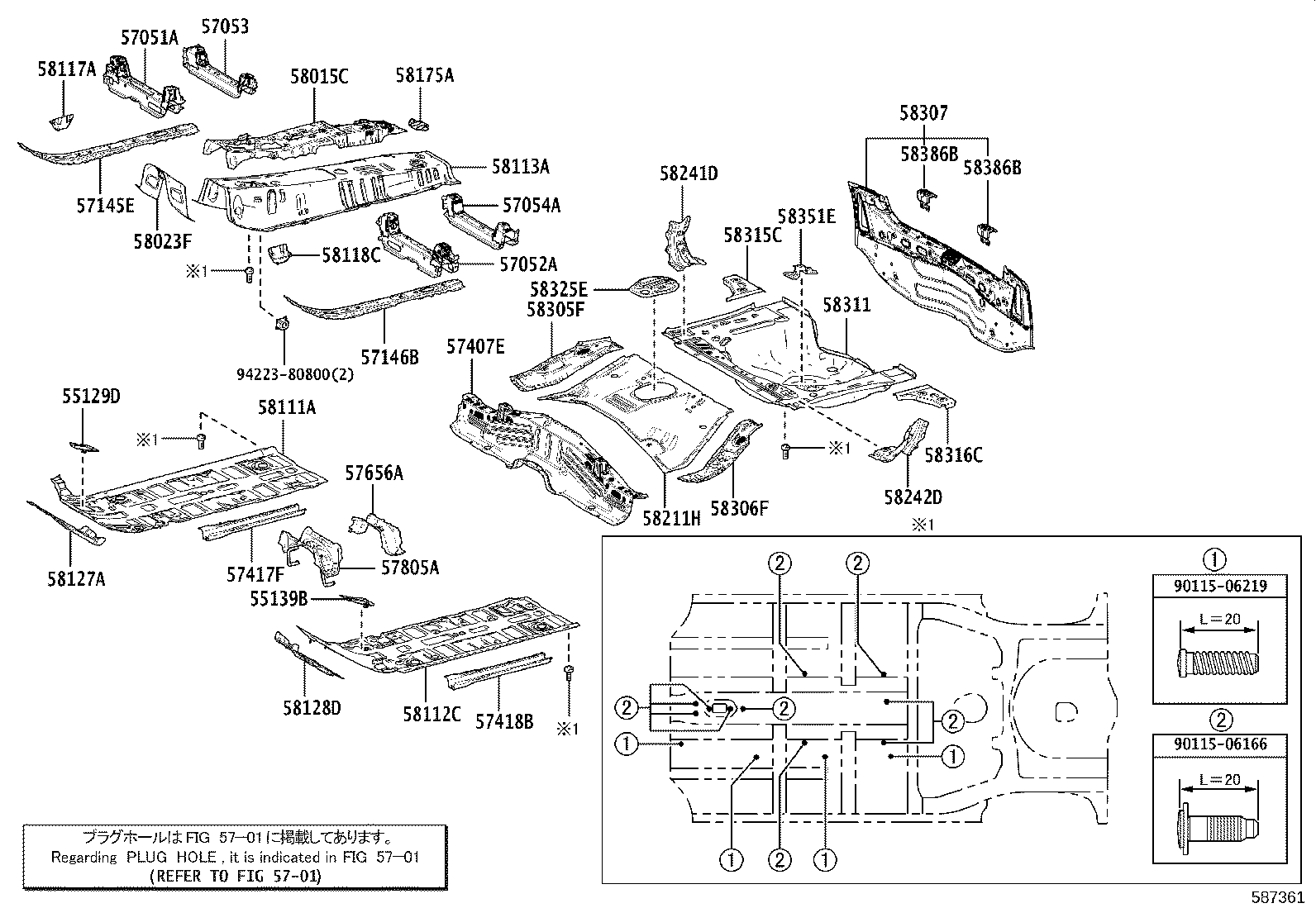 Floor Pan & Lower Back Panel