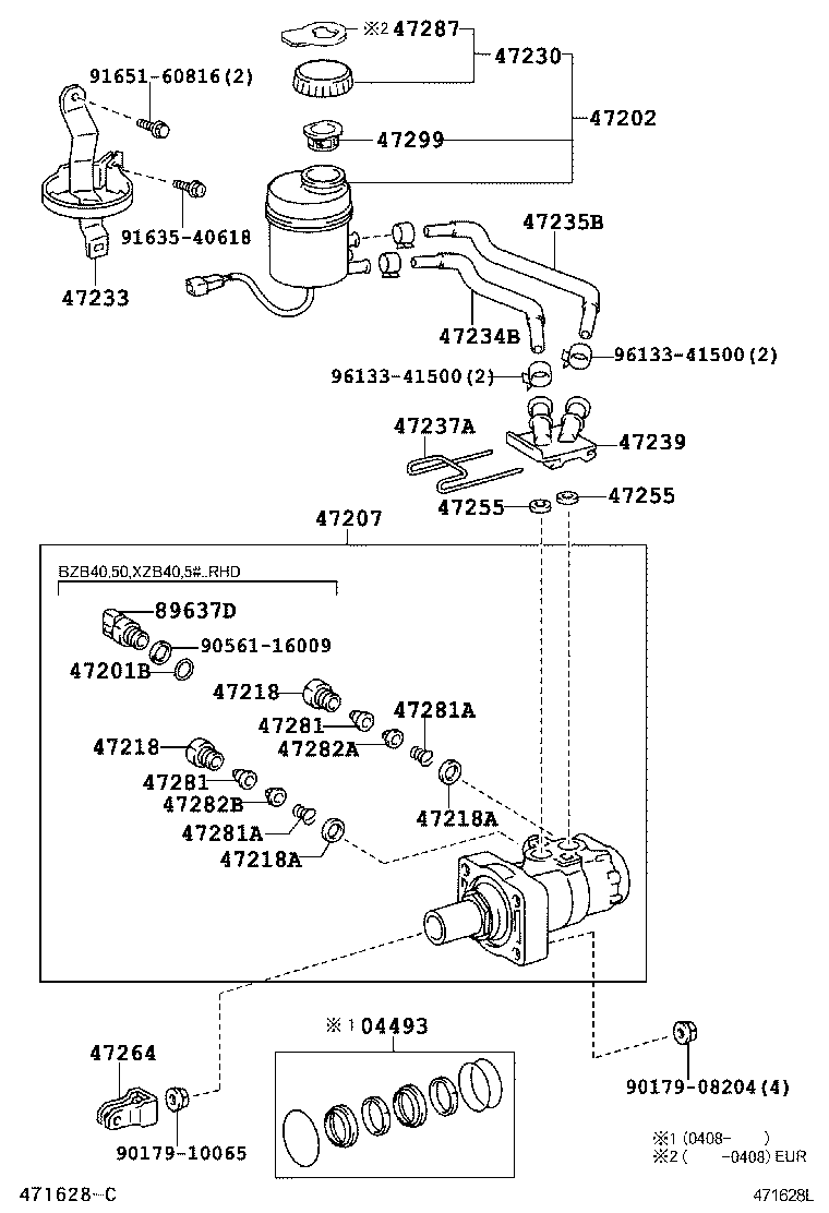 Brake Master Cylinder