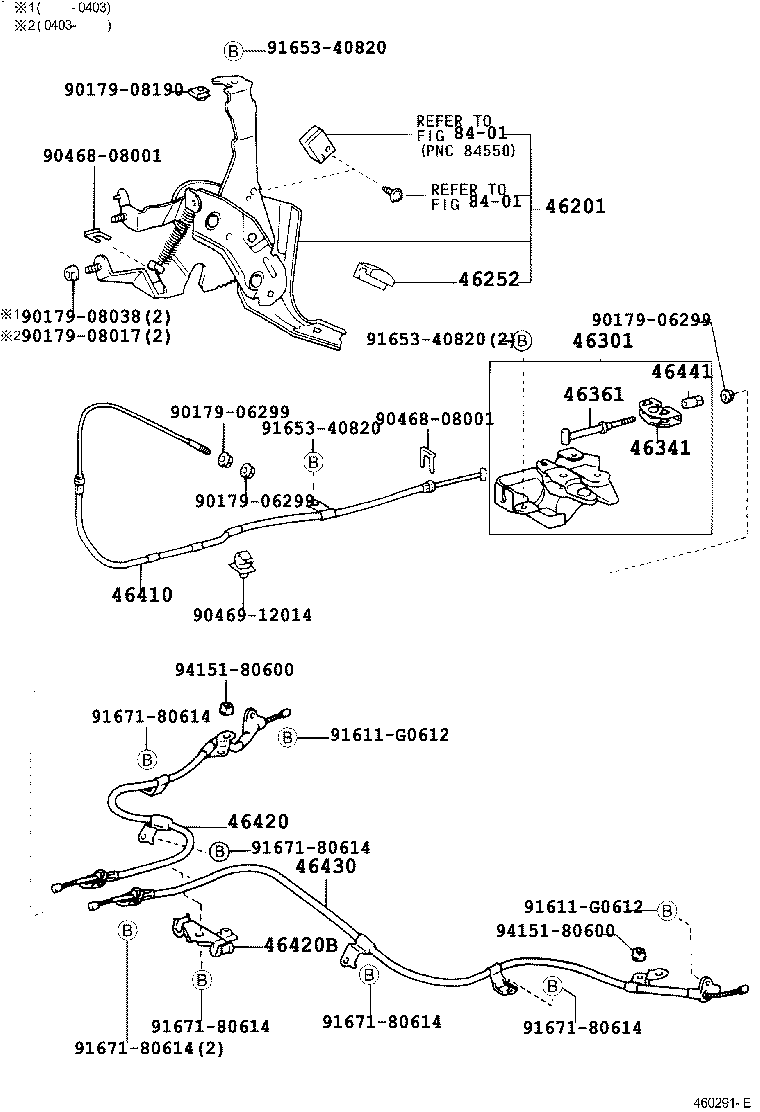 Parking Brake & Cable