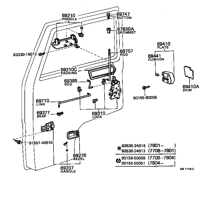 Manija de cerradura de puerta delantera