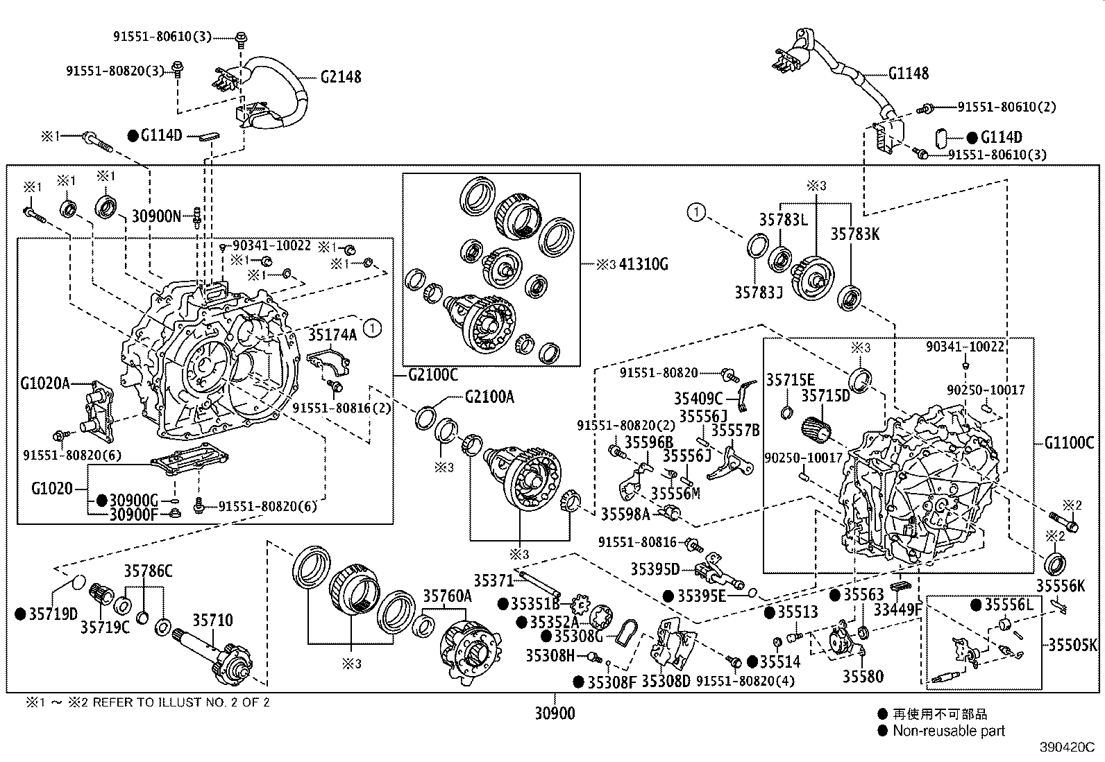 Transaxle Assembly