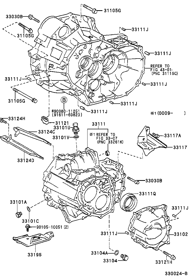 Clutch Housing + Transmission Case