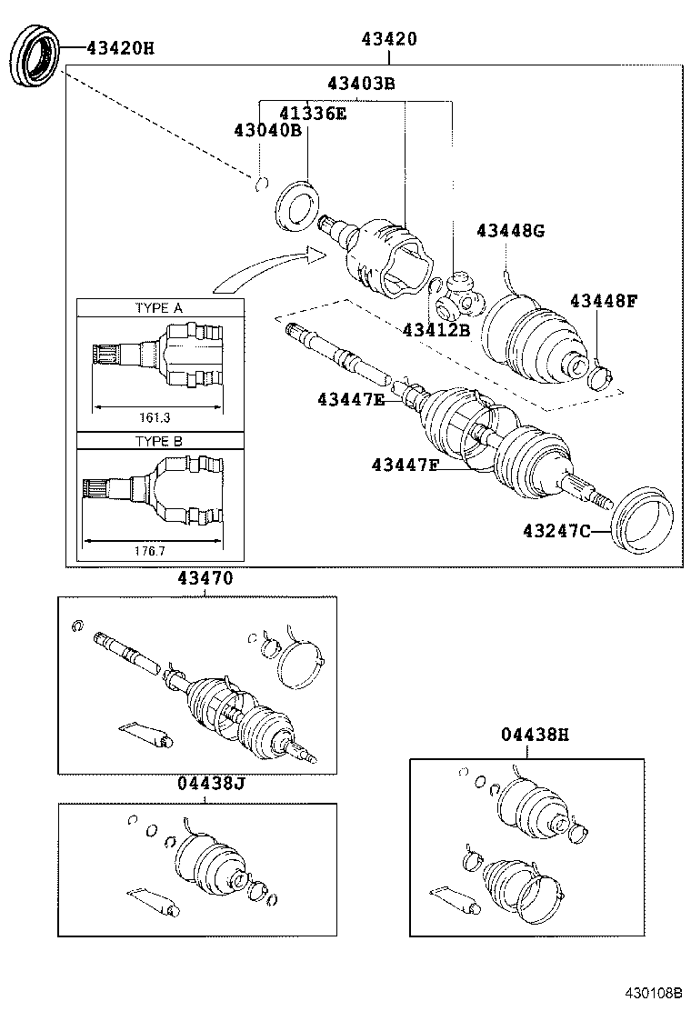 Front Drive Shaft