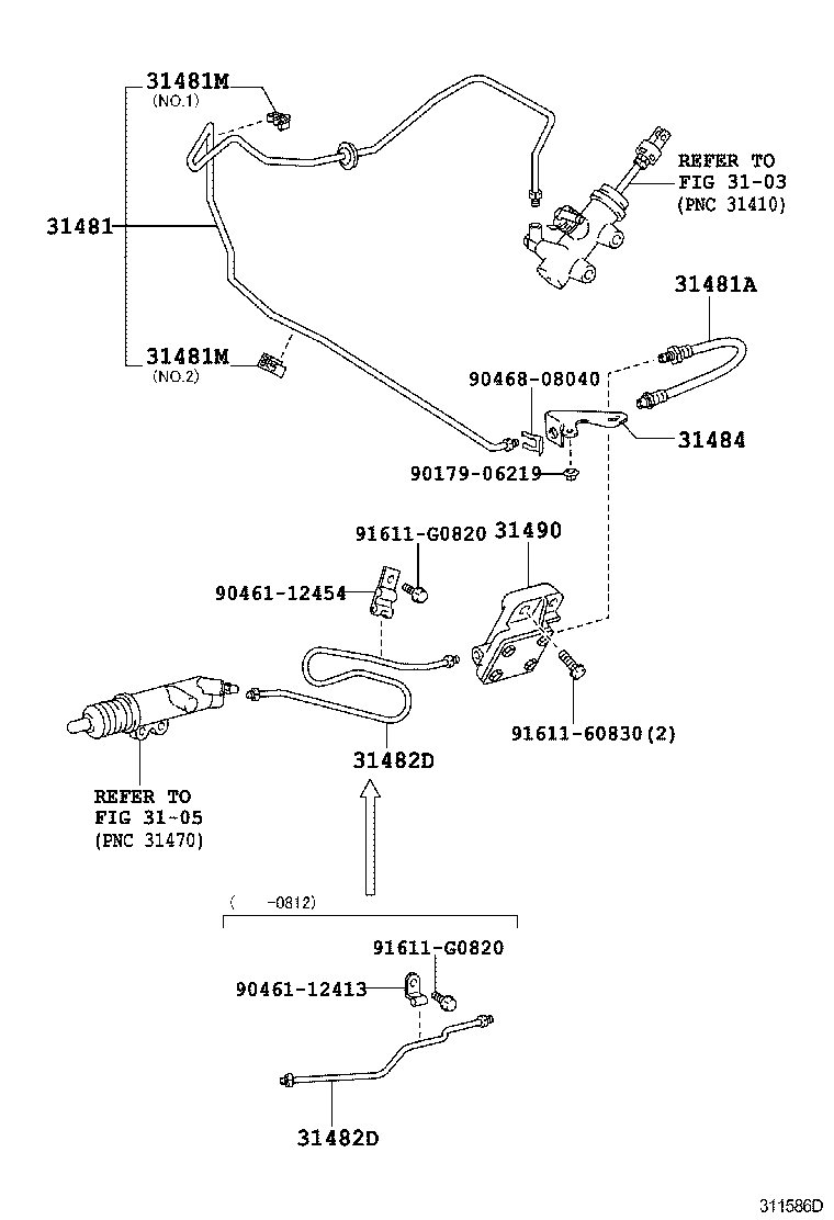 Clutch Pedal Flexible Hose