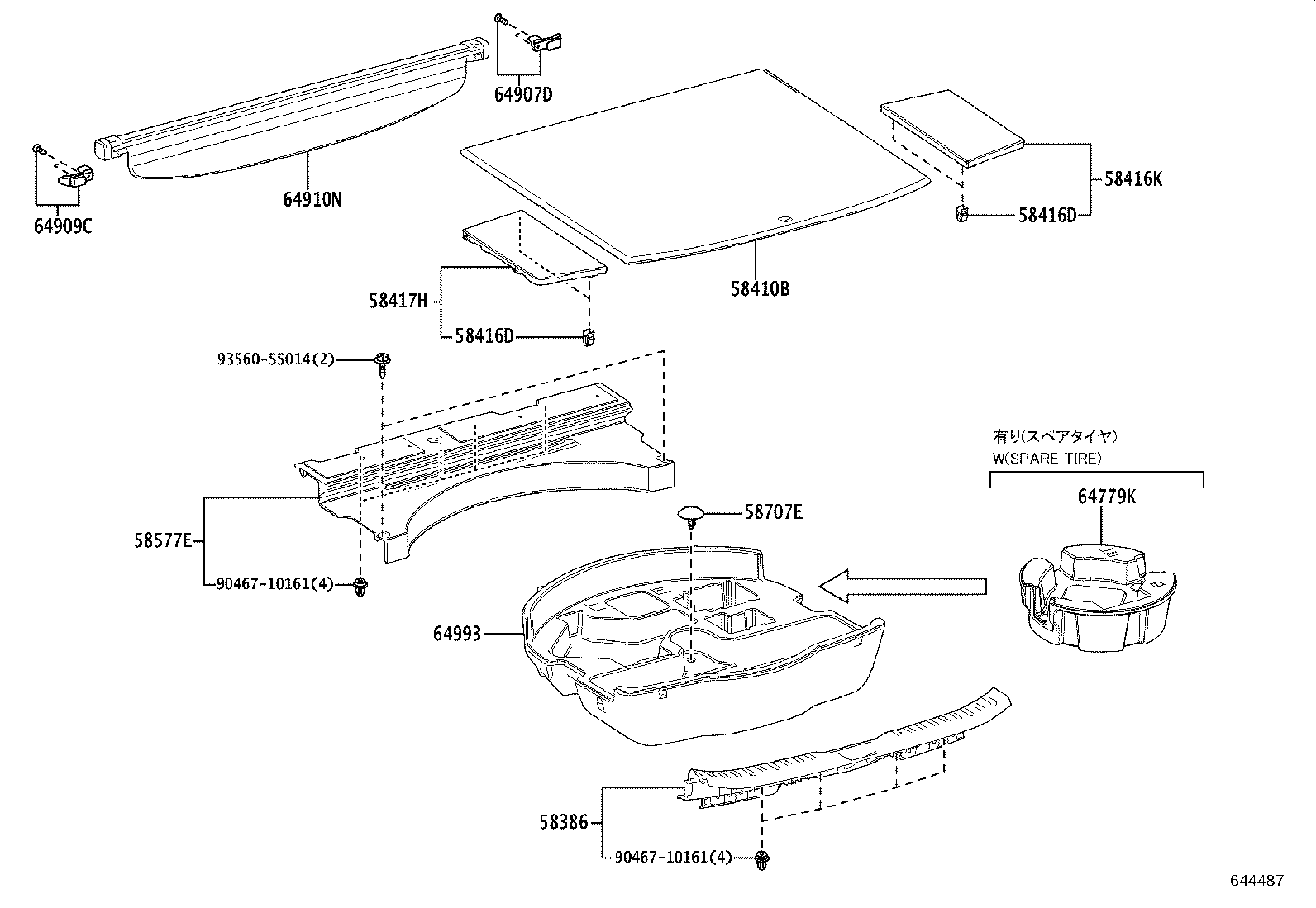 Deck Board Deck Trim Cover