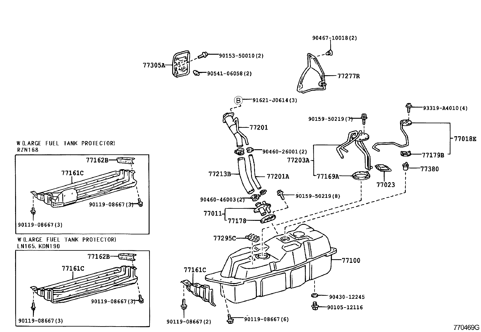 Fuel Tank & Tube