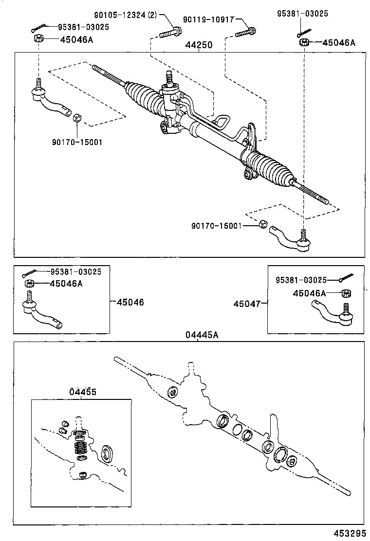 Enlace del mecanismo de dirección