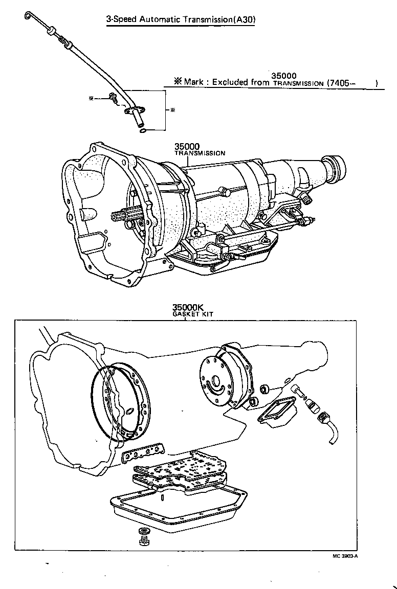 Transaxle Or Transmission Assy & Gasket Kit