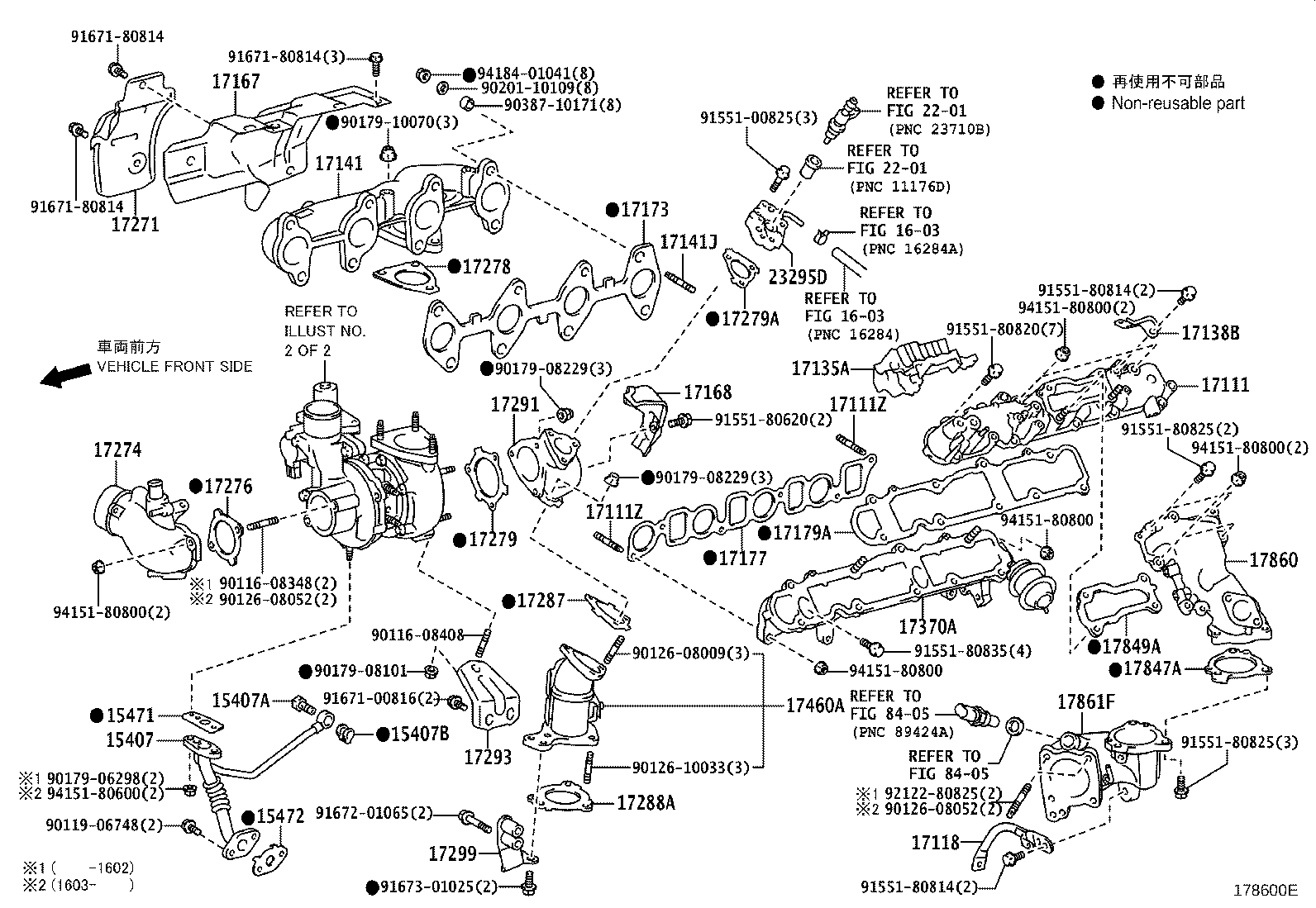 Manifold