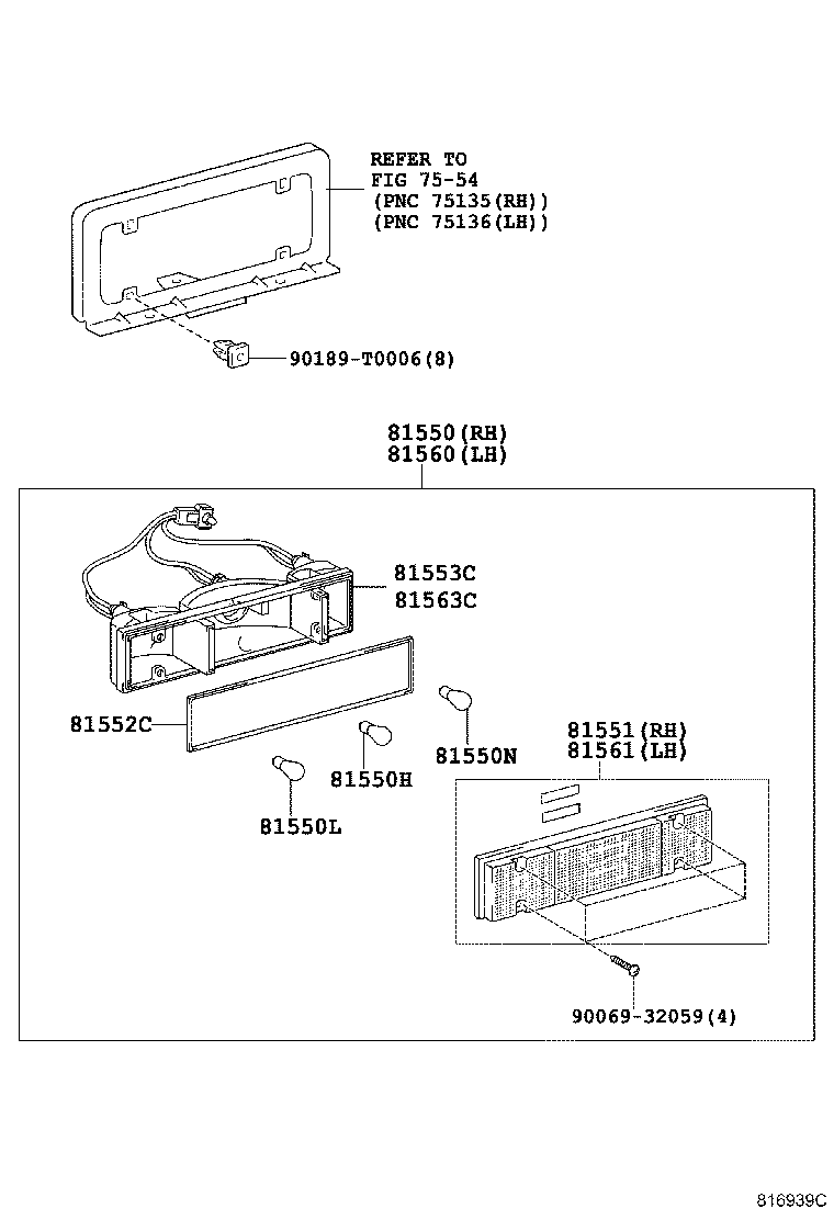 Rear Combination Lamp