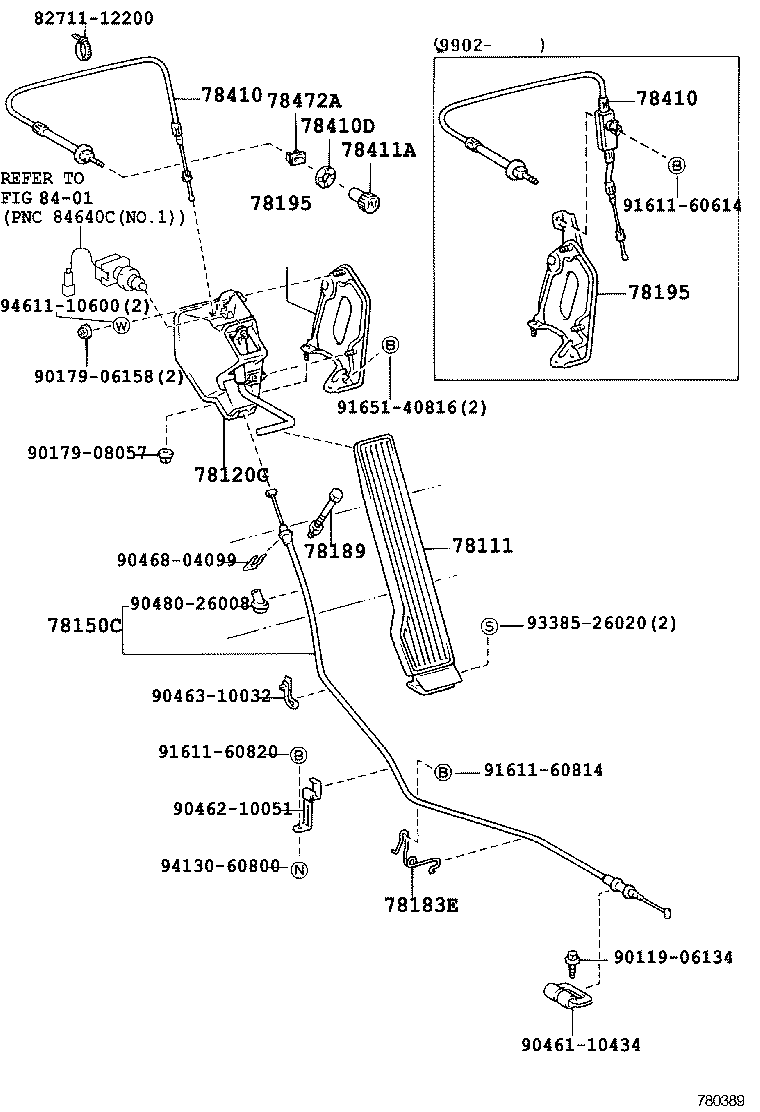 Accelerator Link