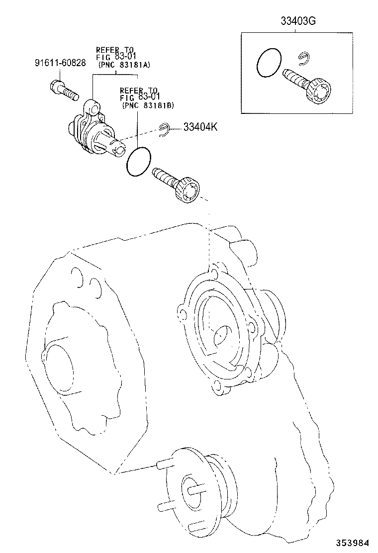 Speedometer Driven Gear