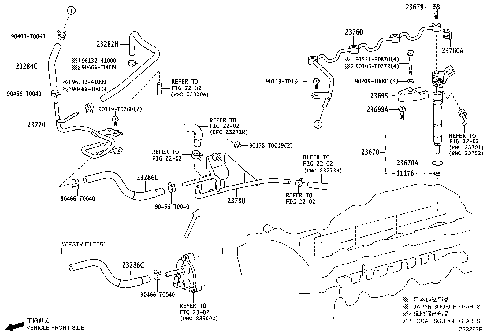 Injection Nozzle