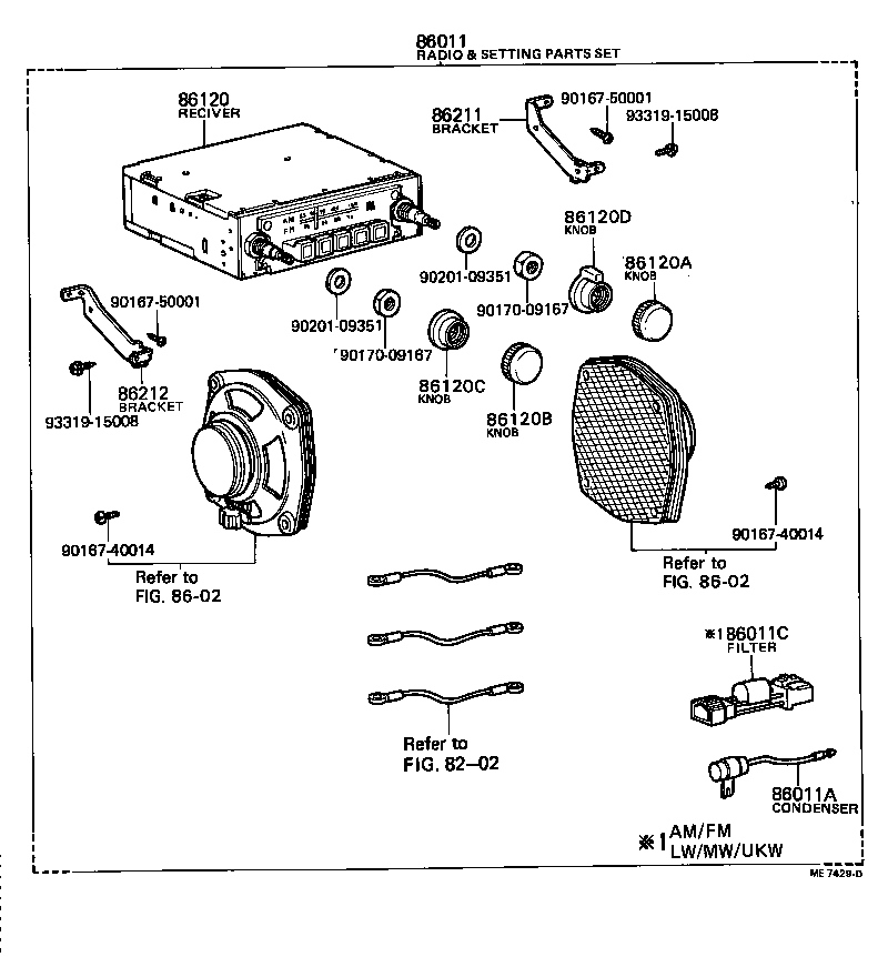 Radio Receiver & Amplifier & Condenser