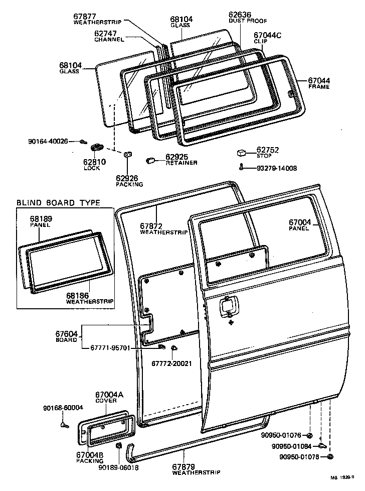 Rear Door Panel & Glass